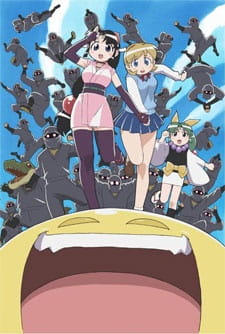 Capa de Ninin ga Shinobuden