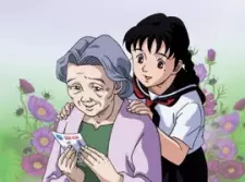 Ichimai no Etegami