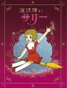 Poster de Mahoutsukai Sally
