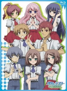 Poster anime Baka to Test to Shoukanjuu Specials Sub Indo
