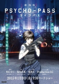 Imagen de Psycho-Pass Movie 1