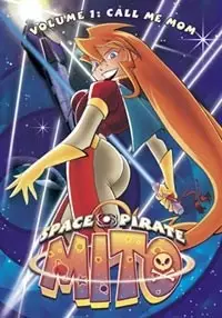 Cover image for Uchuu Kaizoku Mito no Daibouken Pilot