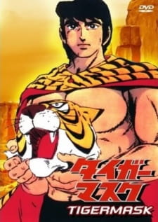 Capa de Tiger Mask