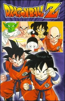 Imagen de Dragon Ball Z