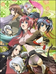 Capa de Hyakka Ryouran: Samurai After Specials