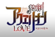 Imagen de Sousei no Aquarion Evol