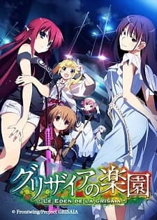 Grisaia no Rakuen: Grisaia no Tokuten (The Eden of Grisaia