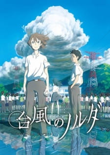 Capa de Taifuu no Noruda