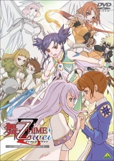 Imagen de Mai-Otome Zwei