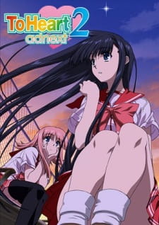 Imagen de To Heart 2 Adnext