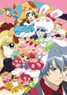 Capa de Anyamal Tantei Kiruminzoo