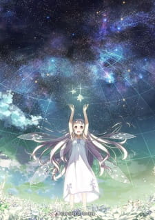 Imagen de Glass no Hana to Kowasu Sekai