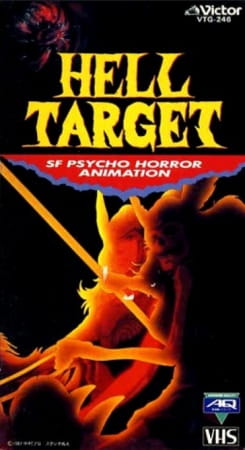 Hell Target, Hell Target