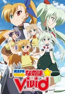 Cover image for Mahou Shoujo Lyrical Nanoha ViVid: Special Program