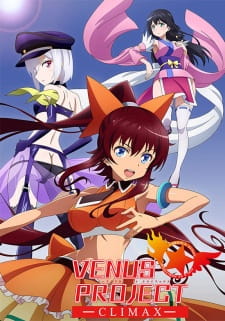 Capa de Venus Project: Climax
