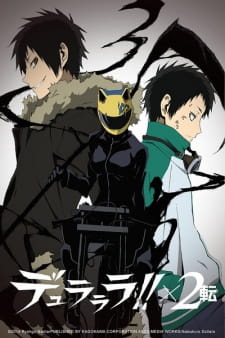 Capa de Durarara!!x2 Ten