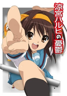 Capa de Suzumiya Haruhi no Yuuutsu (2009)