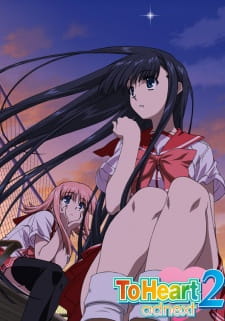 Imagen de To Heart 2 Adnext