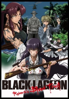 Capa de Black Lagoon: Roberta's Blood Trail