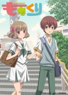 Capa de Momokuri