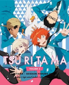 Capa de Tsuritama: Harikitte Contest