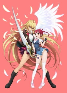 Capa de Valkyrie Drive: Mermaid Specials