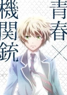 Capa de Aoharu x Kikanjuu: Kemono-tachi no Senjou da na!