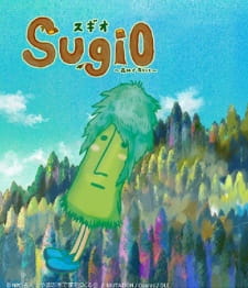 Poster de Sugio: Mori de Koi wo Shite