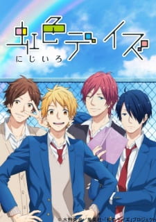 Capa de Nijiiro Days