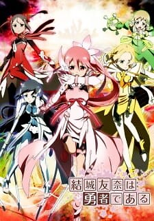 Background Cover