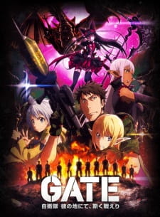 Capa de Gate: Jieitai Kanochi nite, Kaku Tatakaeri Part 2