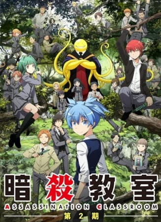 Assassination Classroom Second Season, Ansatsu Kyoushitsu (TV) 2nd Season