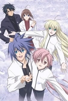 Capa de Suki na Mono wa Suki Dakara Shou ga Nai!!: Onsen ni Ikou!