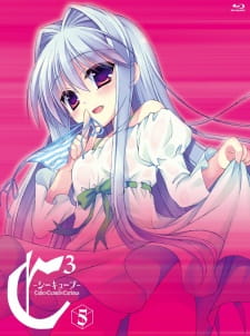 Capa de C³: Rinkan Gakkou Confusion!