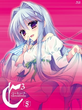 C³: Rinkan Gakkou Confusion!