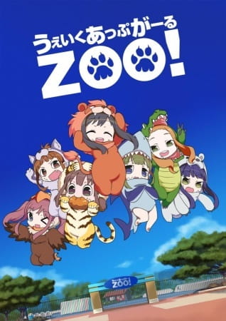 Wake Up, Girl Zoo! Miyagi PR de Go!, うぇいくあっぷがーるZOO！ 宮城PRでGO！