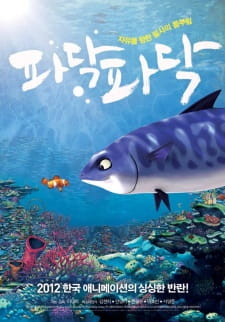 Poster de Padak Padak