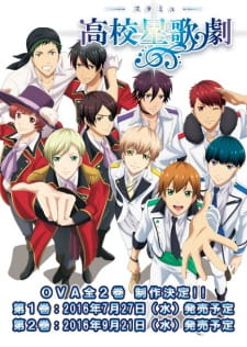 Capa de Starmyu OVA