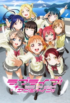 Imagen de Love Live! Sunshine!!