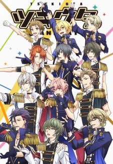 Capa de Tsukiuta. The Animation