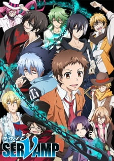 Capa de Servamp