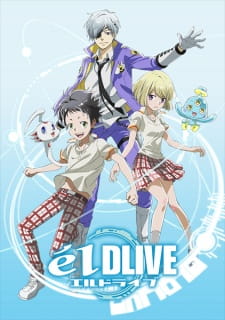 Imagen de ēlDLIVE