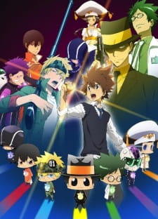 Imagen de Katekyou Hitman Reborn!