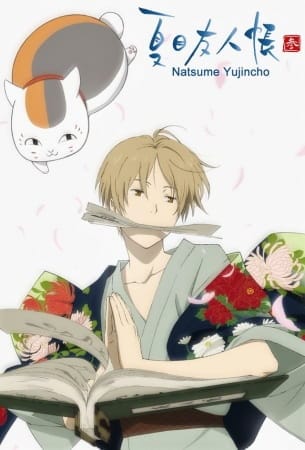 Natsume's Book of Friends Season 3, Natsume Yuujinchou San