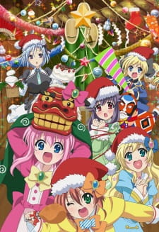 Imagen de Tantei Opera Milky Holmes: Fun Fun Party Night♪ - Ken to Janet no Okurimono