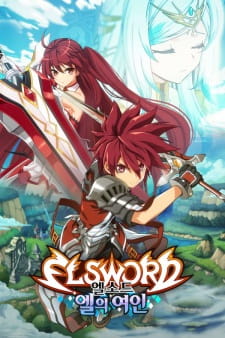 Capa de Elsword: El-ui Yeoin