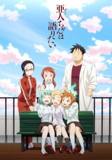 Capa de Demi-chan wa Kataritai