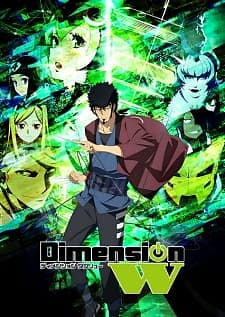 Dimension W Episode 7 Review: Mabuchi's Past and the Coil Sucking Island -  Crow's World of Anime