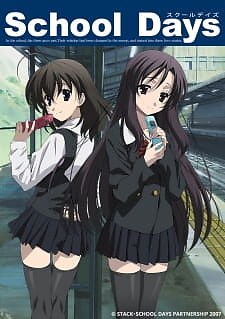 Background Cover