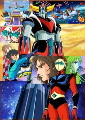 UFO Robo Grendizer, UFO Robo Grendizer